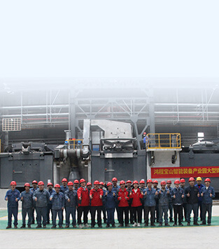 背靠鴻程，技術(shù)和服務(wù)團(tuán)隊(duì)強(qiáng)大