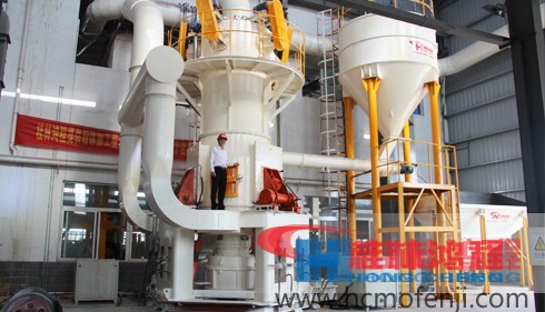 超細(xì)立式磨粉機 超細(xì)立磨 超細(xì)磨粉機 超細(xì)磨 桂林鴻程