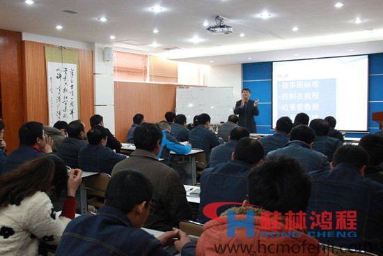 桂林鴻程，磨粉機(jī)，工業(yè)4.0，中國鑄造協(xié)會(huì)耐磨鑄件分會(huì)秘書長,宋量