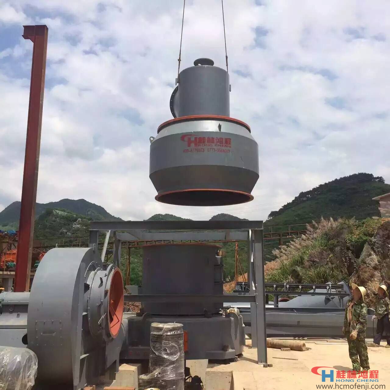 桂林鴻程，大型縱擺磨粉系統(tǒng)，HC1700，HCH980，賀州，碳酸鈣，磨粉機(jī)