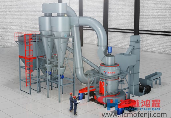 硅灰石磨粉機(jī)，雷蒙磨粉機(jī),hc1700，縱擺磨粉機(jī)