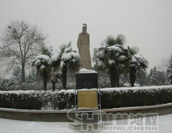 礦山機(jī)械磨粉機(jī)物料資訊 全國(guó)礦業(yè)百?gòu)?qiáng) 河南鞏義鋁土礦