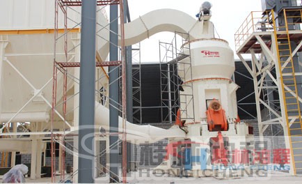 鴻程，立式磨粉機，重鈣粉