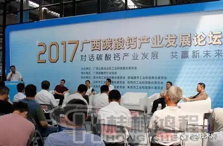 1494296705410824.jpg gxtsg.jpg