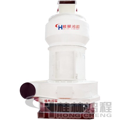 雷蒙磨主機(jī) 雷蒙磨主機(jī)