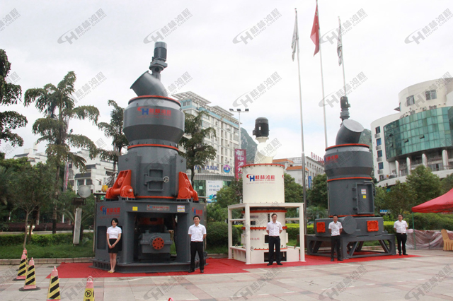 桂林鴻程邀您參加第二屆中國(guó)(賀州)石材?碳酸鈣展覽 桂林鴻程邀您參加第二屆中國(guó)(賀州)石材?碳酸鈣展覽