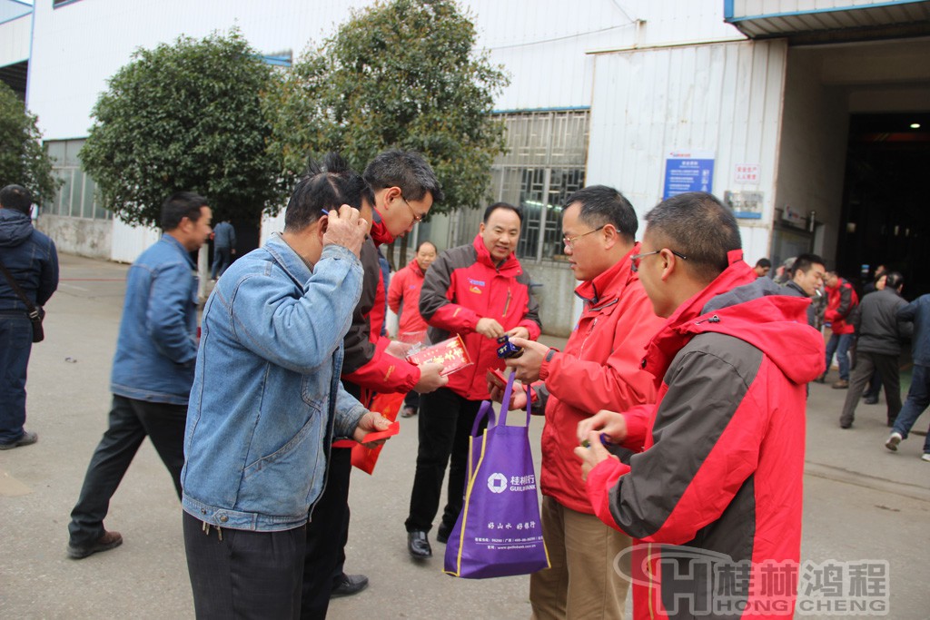 磨粉機(jī)廠，桂林鴻程，容北國(guó)，容新國(guó)，容棟國(guó)