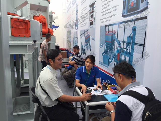 第120屆廣交會(huì)現(xiàn)場