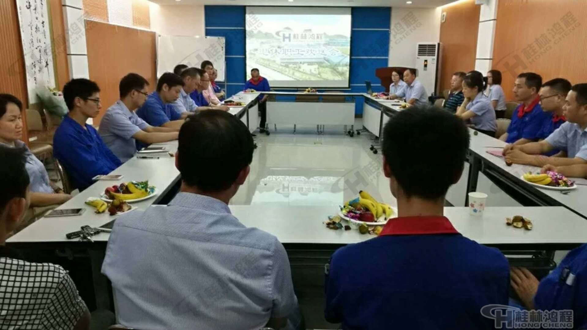 桂林鴻程磨粉機(jī)舉行退休職工莫子金歡送會(huì) 桂林鴻程磨粉機(jī)舉行退休職工莫子金歡送會(huì)