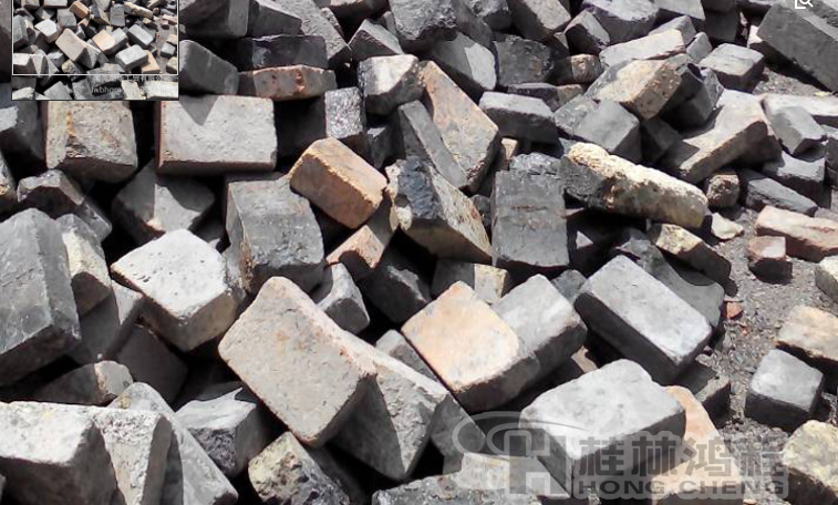 廢耐火磚 廢耐火磚