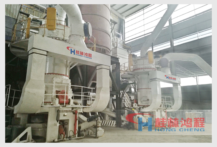 桂林鴻程立磨 超細(xì)立磨:HLMX高細(xì)粉立磨客戶現(xiàn)場(chǎng)