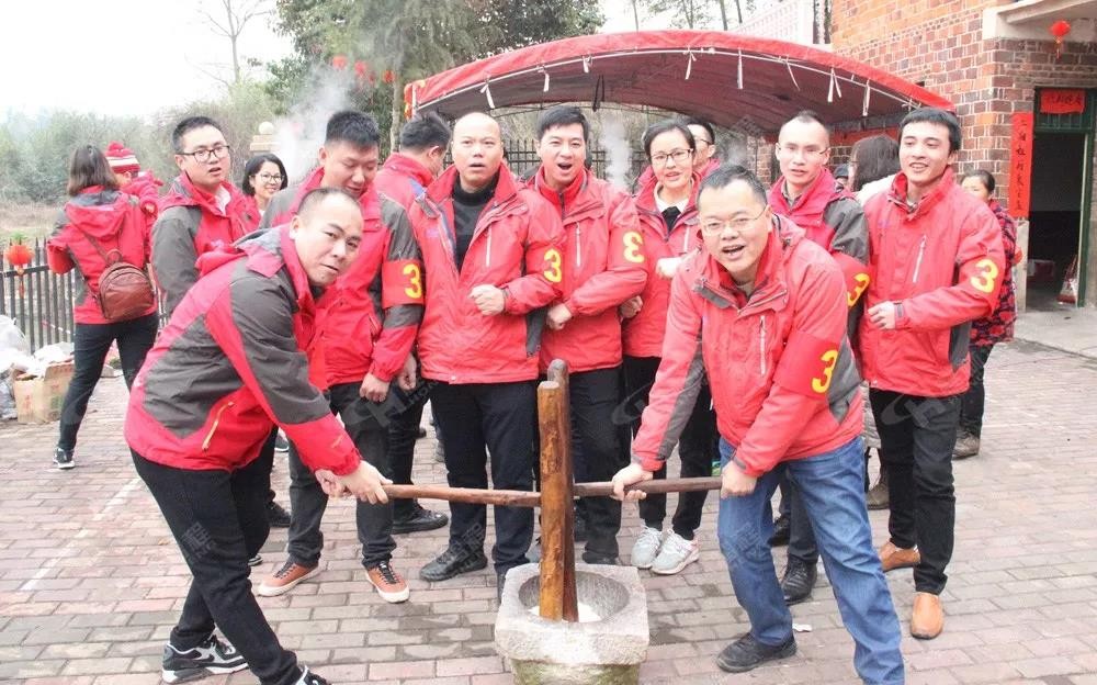 祝賀磨粉機(jī)廠(chǎng)家桂林鴻程第四屆戶(hù)外拓展圓滿(mǎn)結(jié)束 祝賀磨粉機(jī)廠(chǎng)家桂林鴻程第四屆戶(hù)外拓展圓滿(mǎn)結(jié)束