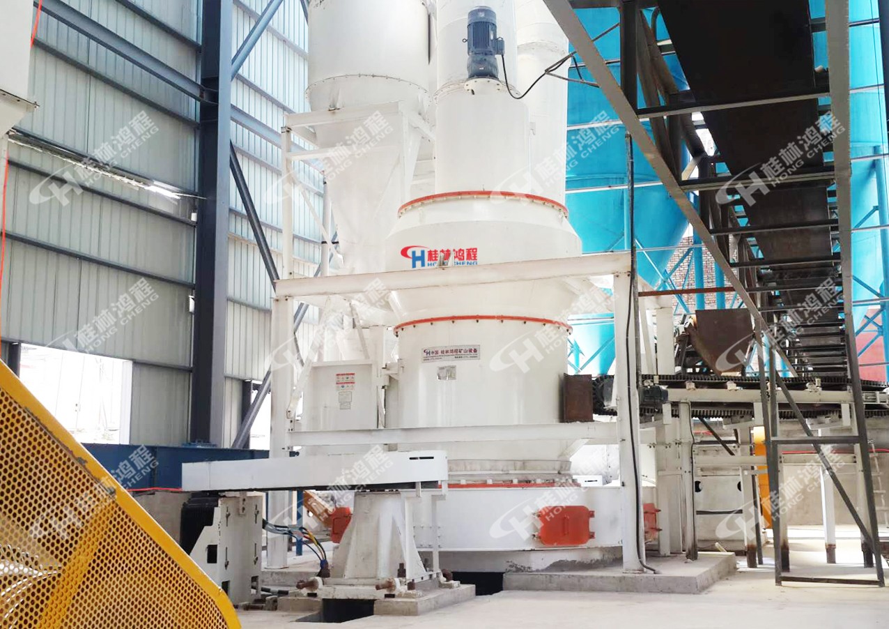 煤粉研磨設備機械HC系列縱擺磨雷蒙磨 煤粉研磨設備機械HC系列縱擺磨雷蒙磨