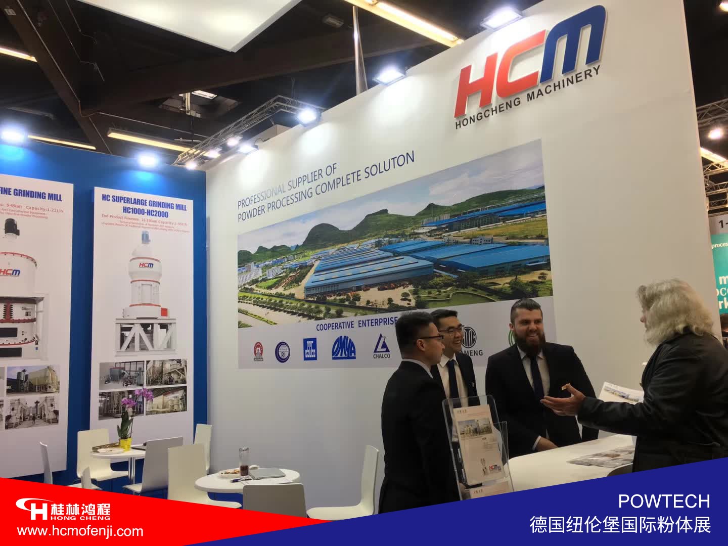 中國桂林鴻程磨粉機廠家參加德國紐倫堡國際粉體工業(yè)展覽會POWTECH 2019 中國桂林鴻程磨粉機廠家參加德國紐倫堡國際粉體工業(yè)展覽會POWTECH 2019