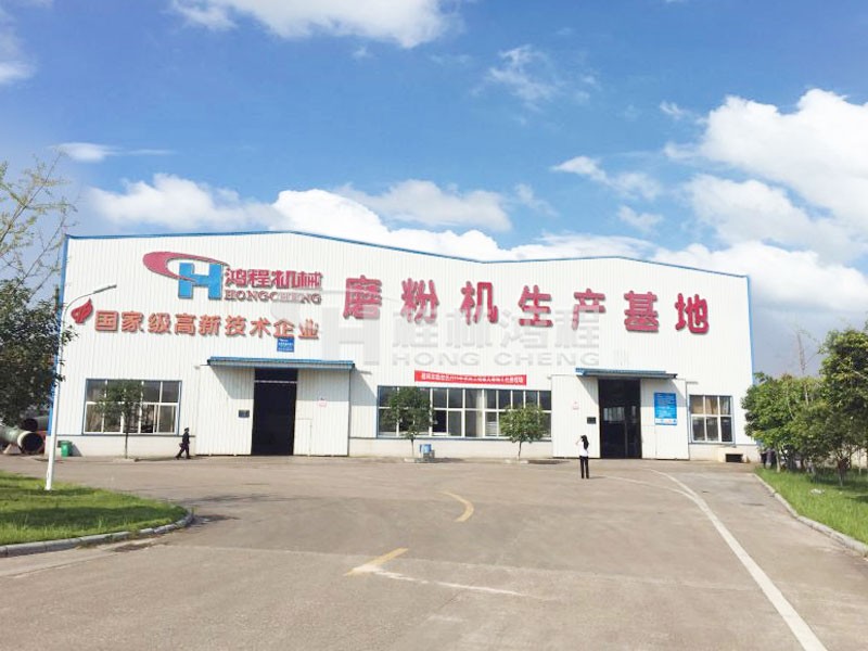 小型礦石磨粉機(jī)在哪里能買到？ 到桂林鴻程磨粉機(jī)生產(chǎn)基地