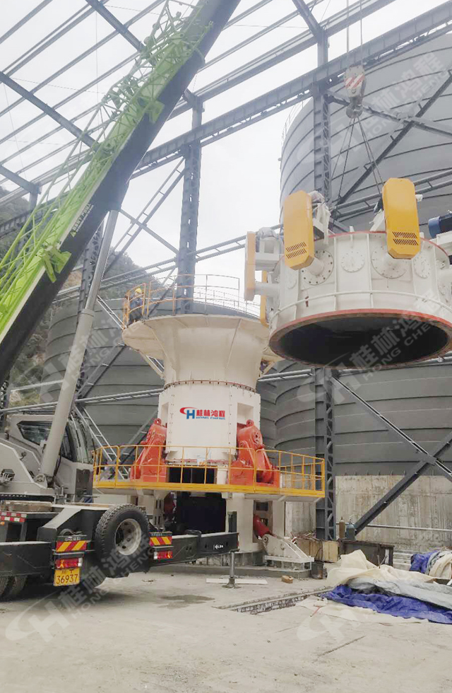 桂林鴻程助力超細(xì)立磨與大型雷蒙磨安裝工程順利竣工！