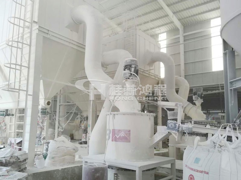 氧化鎂輕燒粉磨粉機(jī)HCH環(huán)輥磨 HCH1395氧化鎂輕燒粉磨粉機(jī)HCH環(huán)輥磨