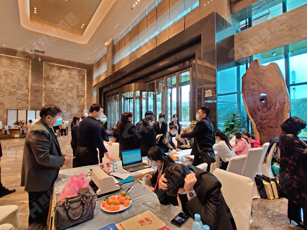 報(bào)道一：桂林鴻程承辦的2020年全國(guó)碳酸鈣行業(yè)年會(huì)如約而至，歡迎前來(lái)報(bào)到！