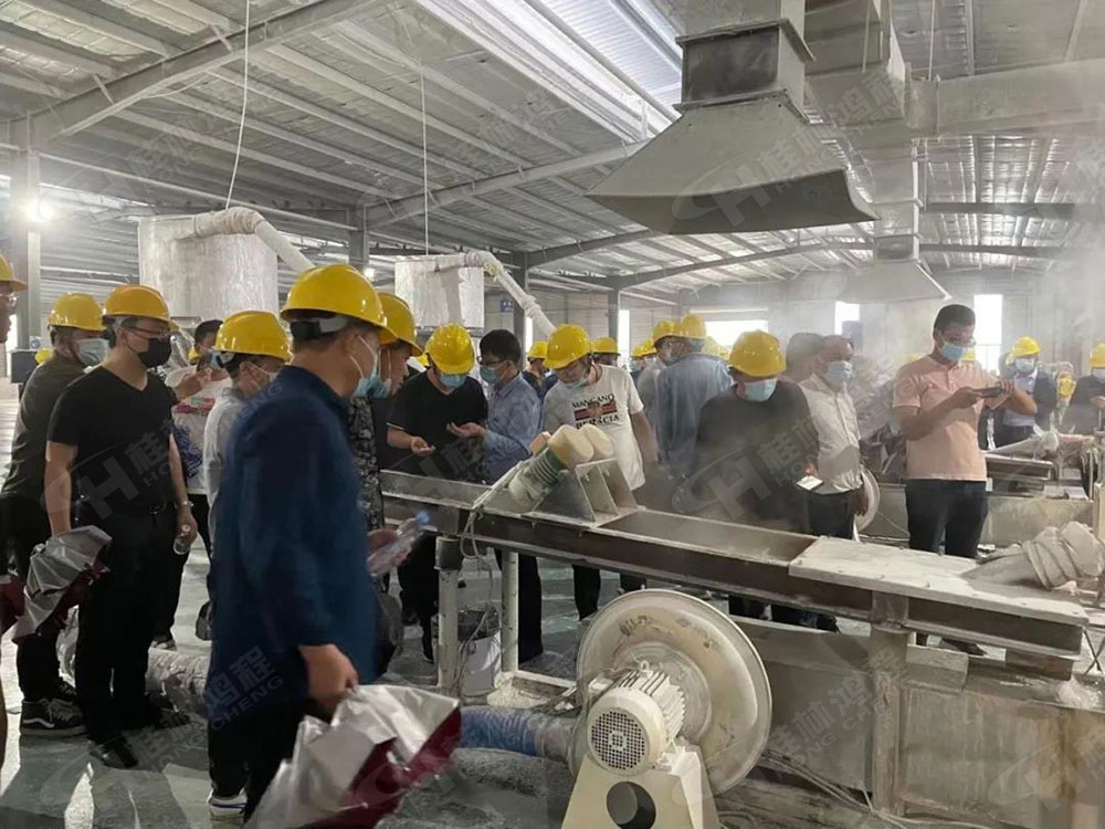 桂林鴻程榮獲“十三五”期間，推動(dòng)碳酸鈣行業(yè)創(chuàng)新發(fā)展先進(jìn)單位