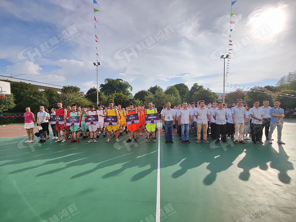 燃！桂林鴻程2021秋季籃球賽激情開賽！