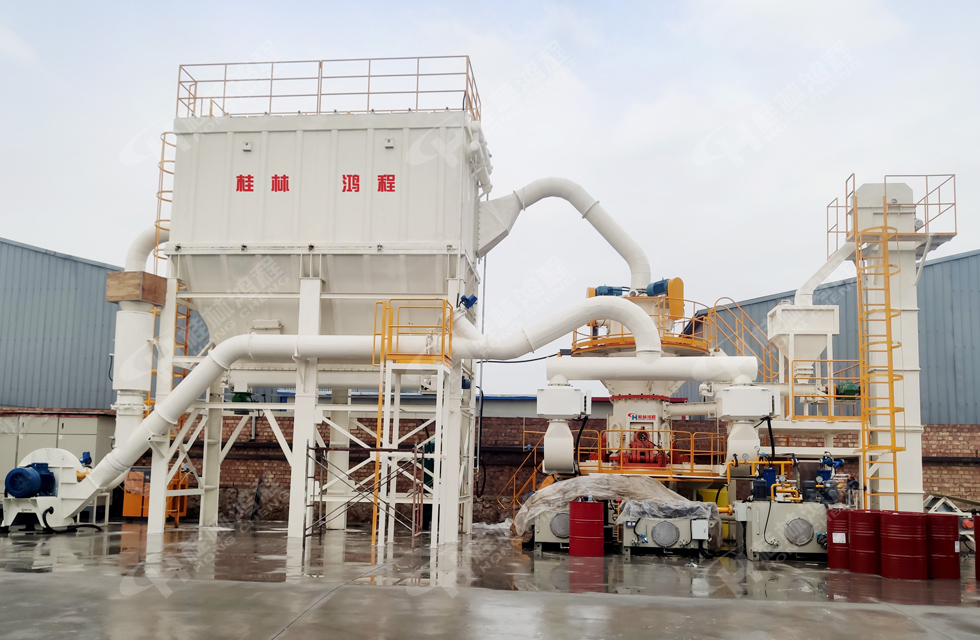 【客戶案例】桂林鴻程HLMX超細(xì)立式磨助力加工微硅粉提質(zhì)增效！