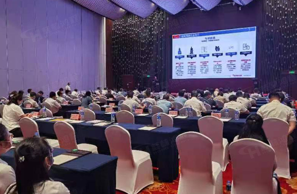 榮譽之約，同創(chuàng)未來！桂林鴻程應邀出席廣西重大工程項目與機械行業(yè)企業(yè)供需對接會