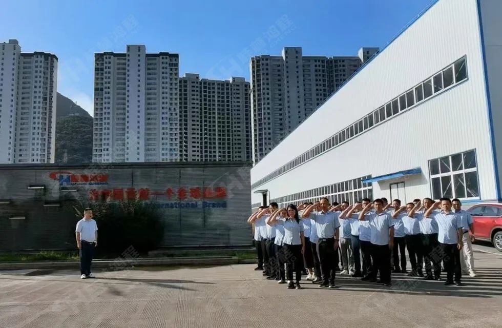 再創(chuàng)輝煌！桂林鴻程礦山設(shè)備磨粉機2022銷售大會圓滿召開