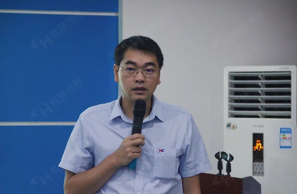 再創(chuàng)輝煌！桂林鴻程礦山設(shè)備磨粉機2022銷售大會圓滿召開