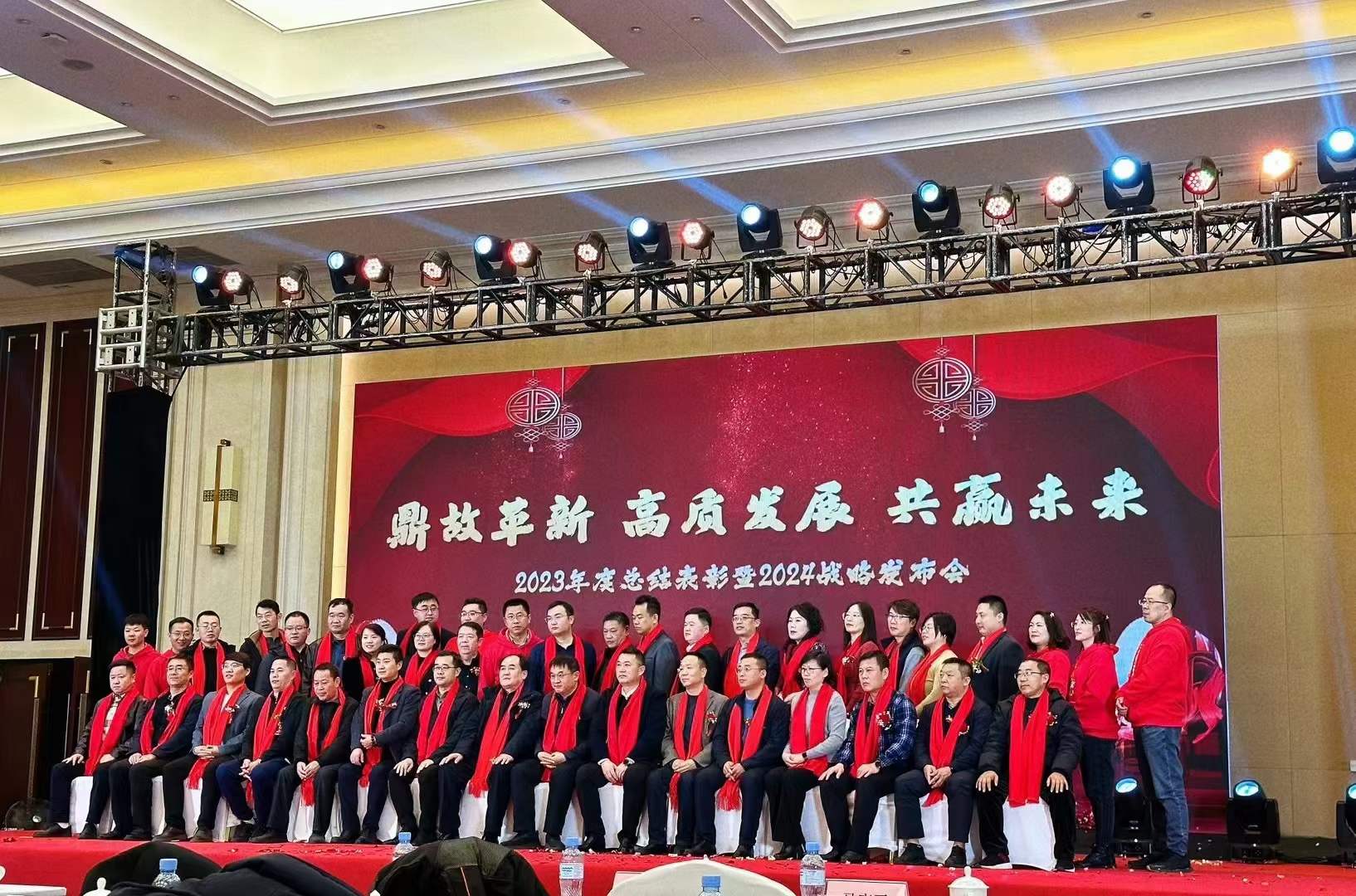金凱博自動化測試
