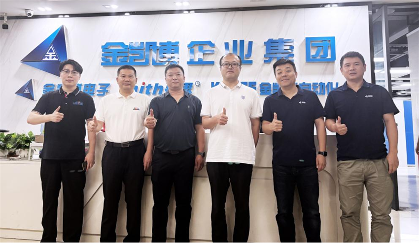 深圳汽車電子協(xié)會牽線校企合作 深技大與金凱博共探產(chǎn)教融合新路徑