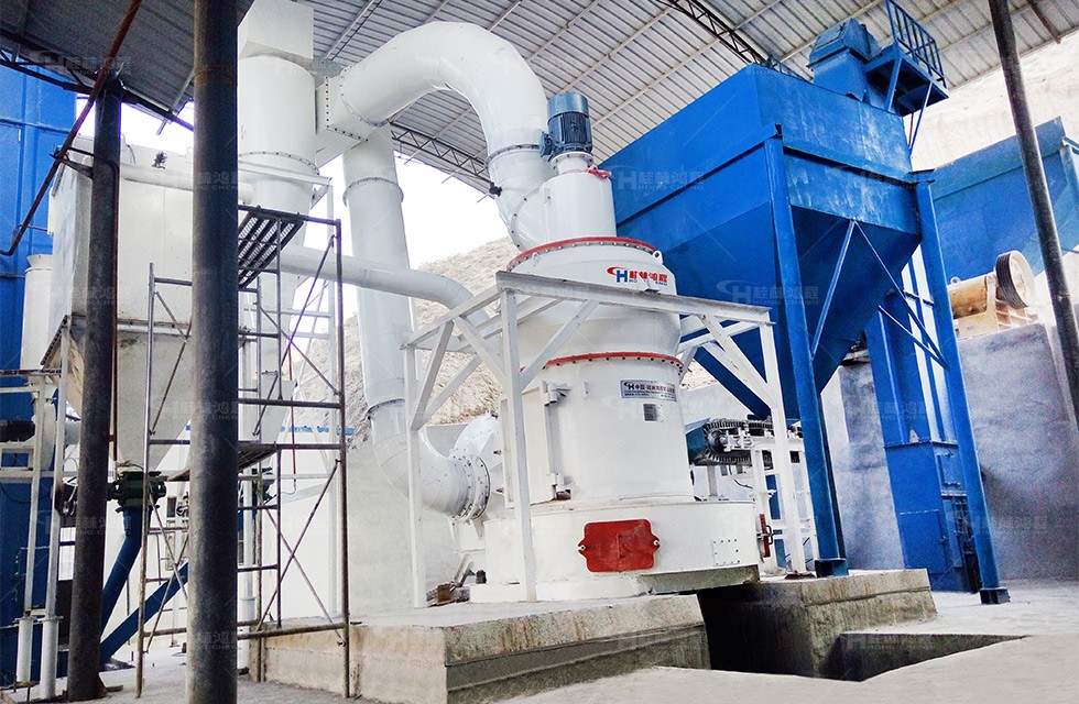 輕燒鎂粉磨粉機(jī)